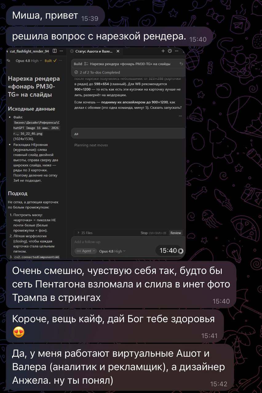 Оригинальный отзыв участника — 5 из 13