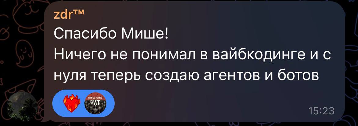 Оригинальный отзыв участника — 4 из 13