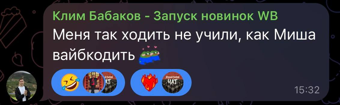 Оригинальный отзыв участника — 8 из 13